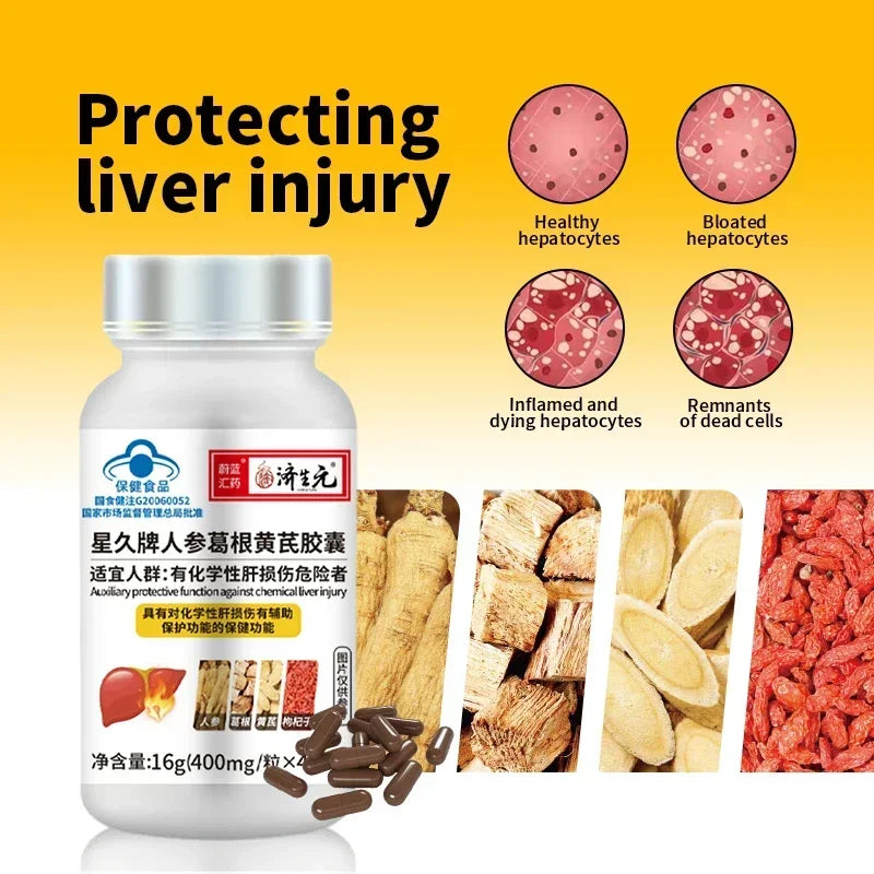 Liver Detox Supplements Ginseng Pueraria Mirifica Astragalus Kudzu Root Extract Capsules Health Food Liver Function Protection