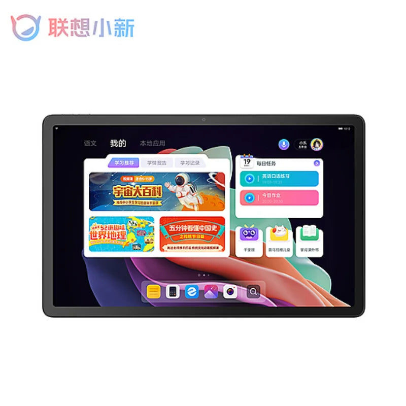 Lenovo Tab Xiaoxin Pad Plus 2023 MediaTek Helio G99 6GB Ram 128G Rom 11.5inch LCD Screen 7700mAh Tablet Original Firmware