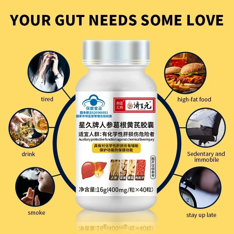 Liver Detox Supplements Ginseng Pueraria Mirifica Astragalus Kudzu Root Extract Capsules Health Food Liver Function Protection