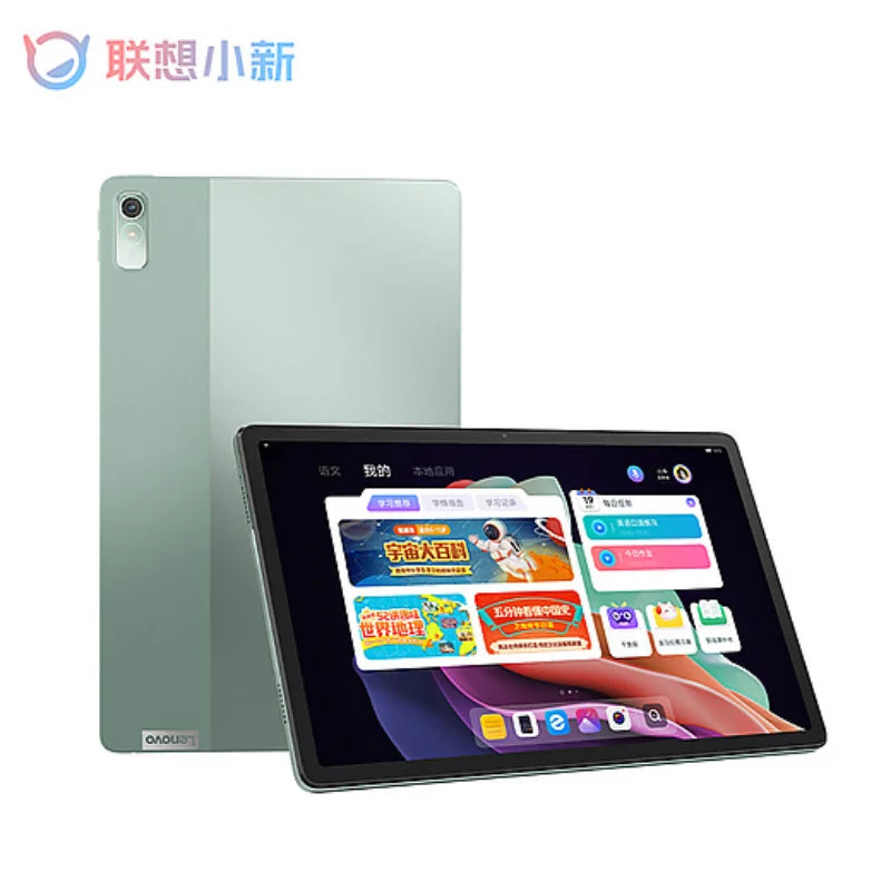 Lenovo Tab Xiaoxin Pad Plus 2023 MediaTek Helio G99 6GB Ram 128G Rom 11.5inch LCD Screen 7700mAh Tablet Original Firmware