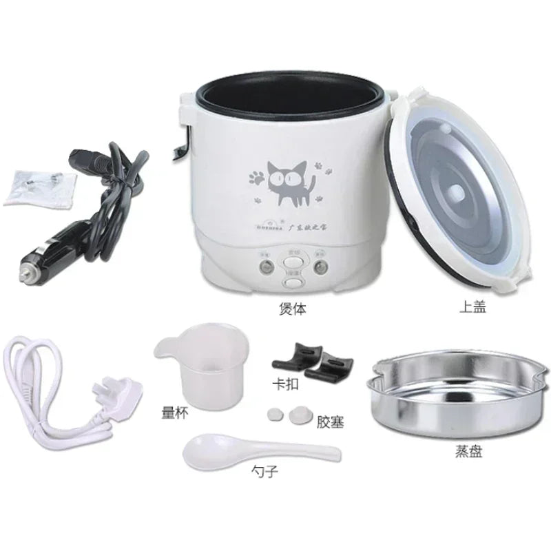 Car Mini Rice Cooker 12v 24V 220V Car Multicooker Self-driving Soup Porridge Portable Truck Smart Steamer Ramen for 1-2 People - Jamboshop.com