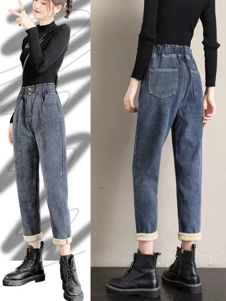 Warm Winter Harem Jeans Velvet Lined Slim Casual High Waist Thicken Denim Pants Fashion Women Snow Wear Vaqueros New 2023