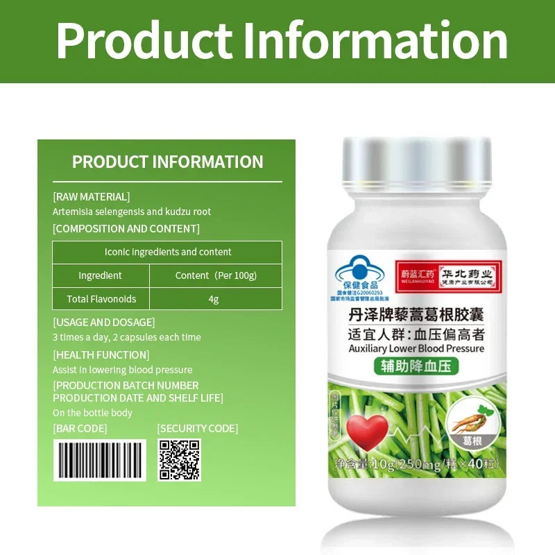 High Blood Pressure Capsules Lower Hypertension Control Pills Blood Pressure Treatment Support Artemisia Selengensis Supplements