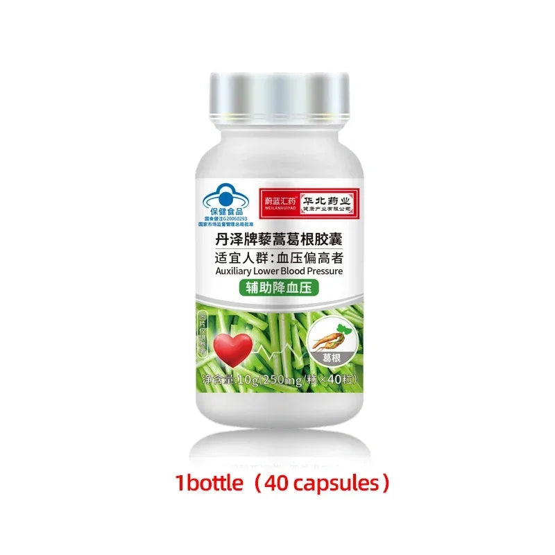 High Blood Pressure Capsules Lower Hypertension Control Pills Blood Pressure Treatment Support Artemisia Selengensis Supplements