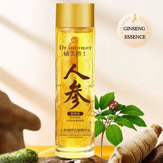 Ginseng Essence Beauty Essence Water120ml And Face Essence Serum100ml Slow Down The Skin Aging Deep Keep Face Moist Soothes Skin