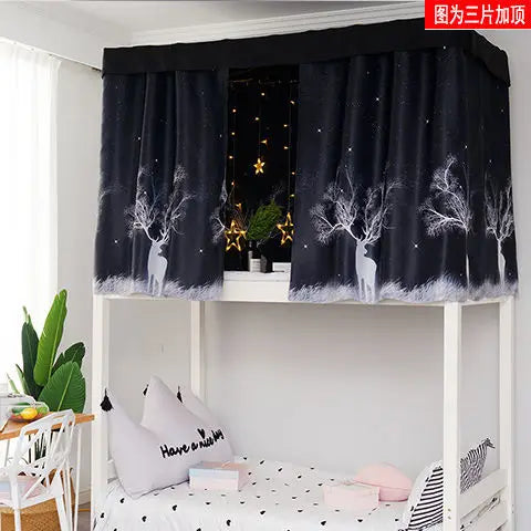 Dormitory Canopy Bed Curtains Bunk Single Curtain Student Bed Dustproof Privacy Protection Mosquito Net Bedroom Home Decor - Jamboshop.com