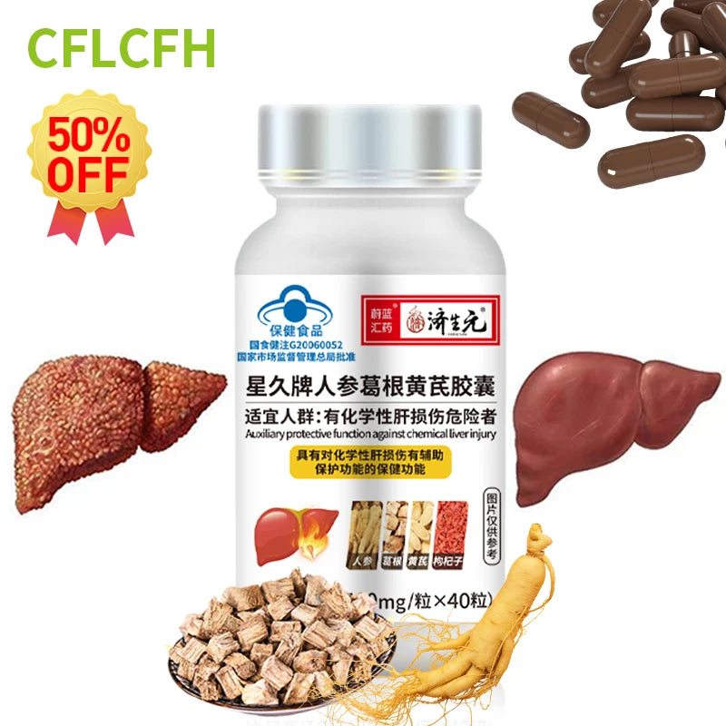 Liver Detox Supplements Ginseng Pueraria Mirifica Astragalus Kudzu Root Extract Capsules Health Food Liver Function Protection