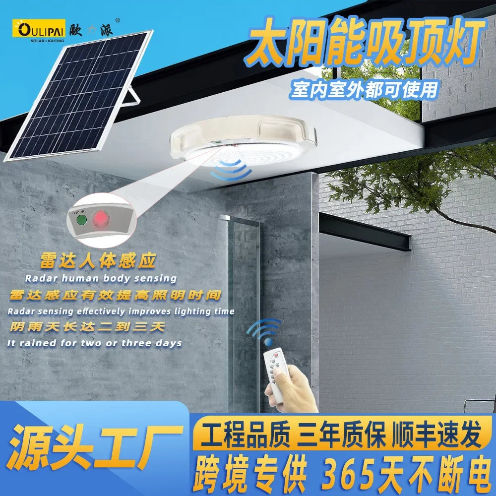 Intelligent High-power Solar Induction Light for Home Outdoor and Indoor LED Solar Ceiling Light Waterproof with Remote Control - Jamboshop.com